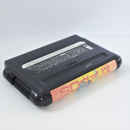 8881424