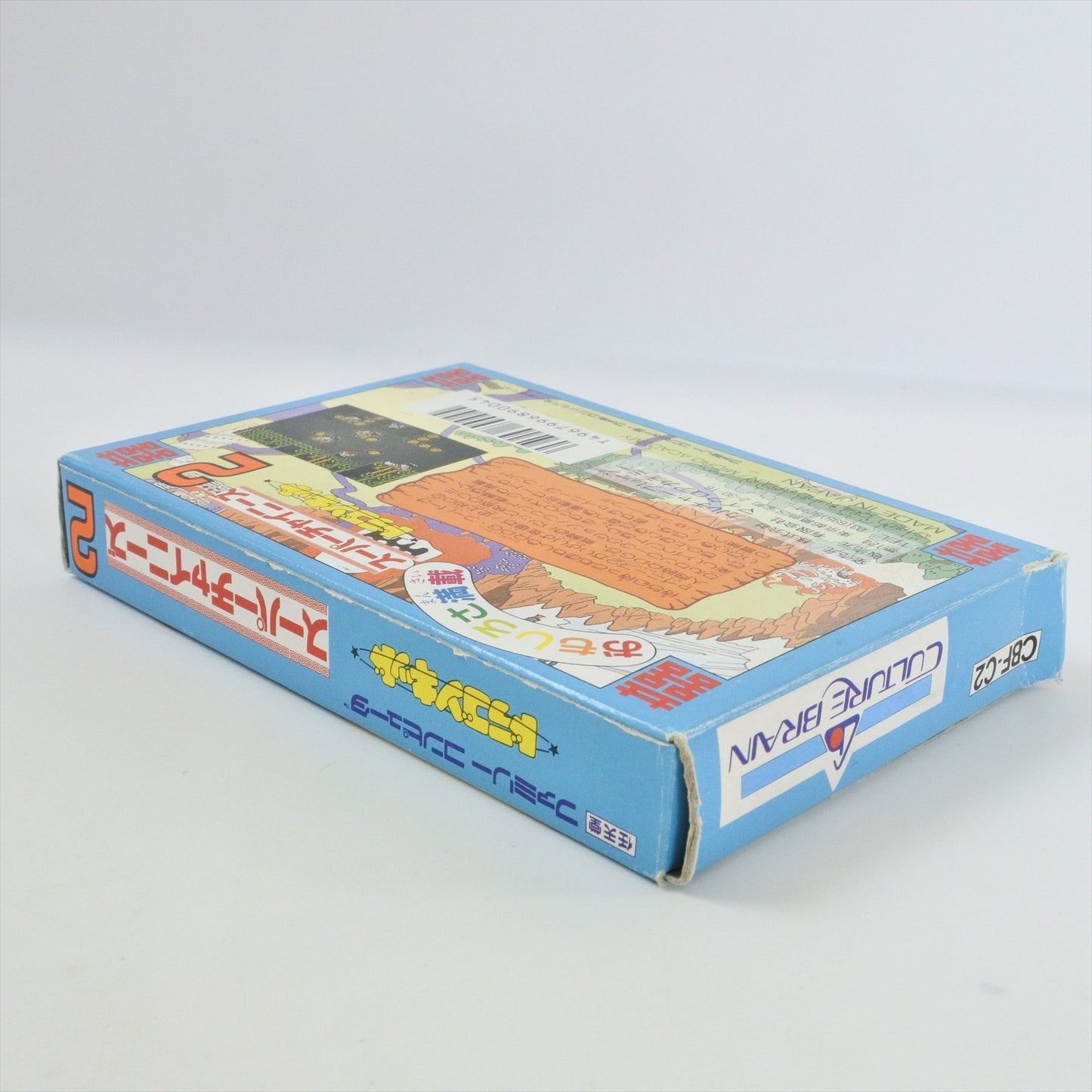 epi