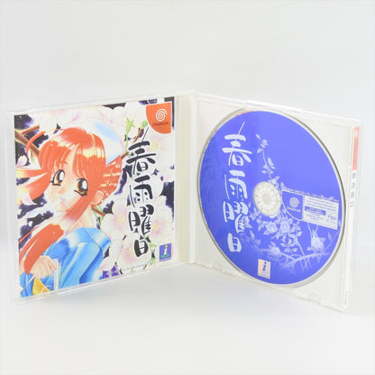 epi