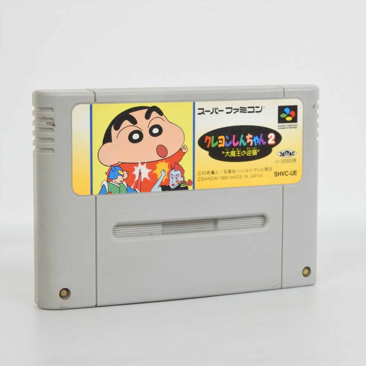 epi