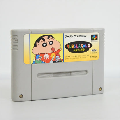 epi