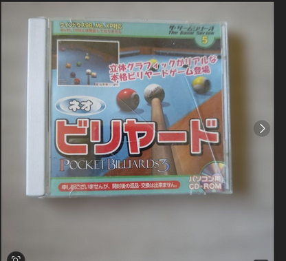 epi