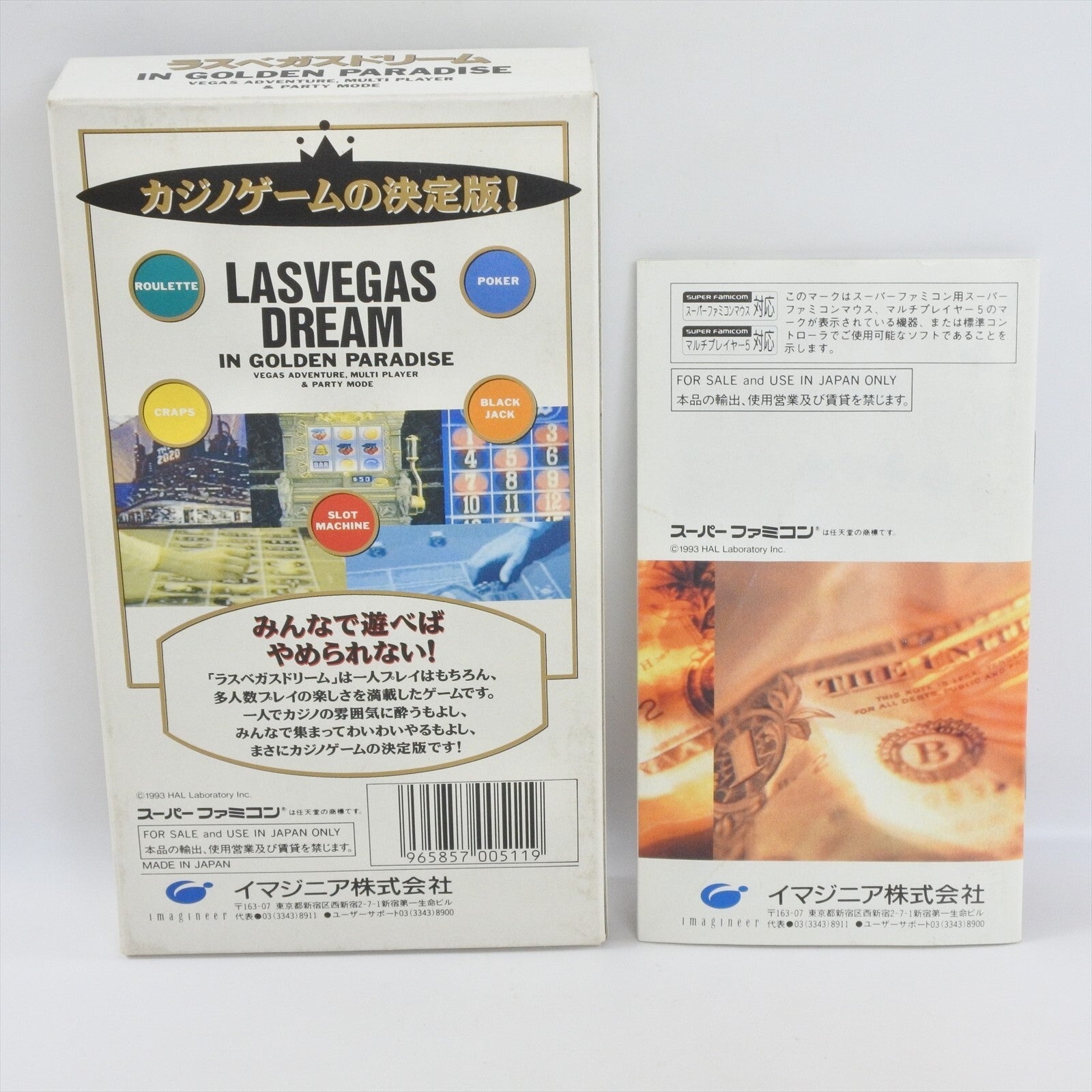 epi
