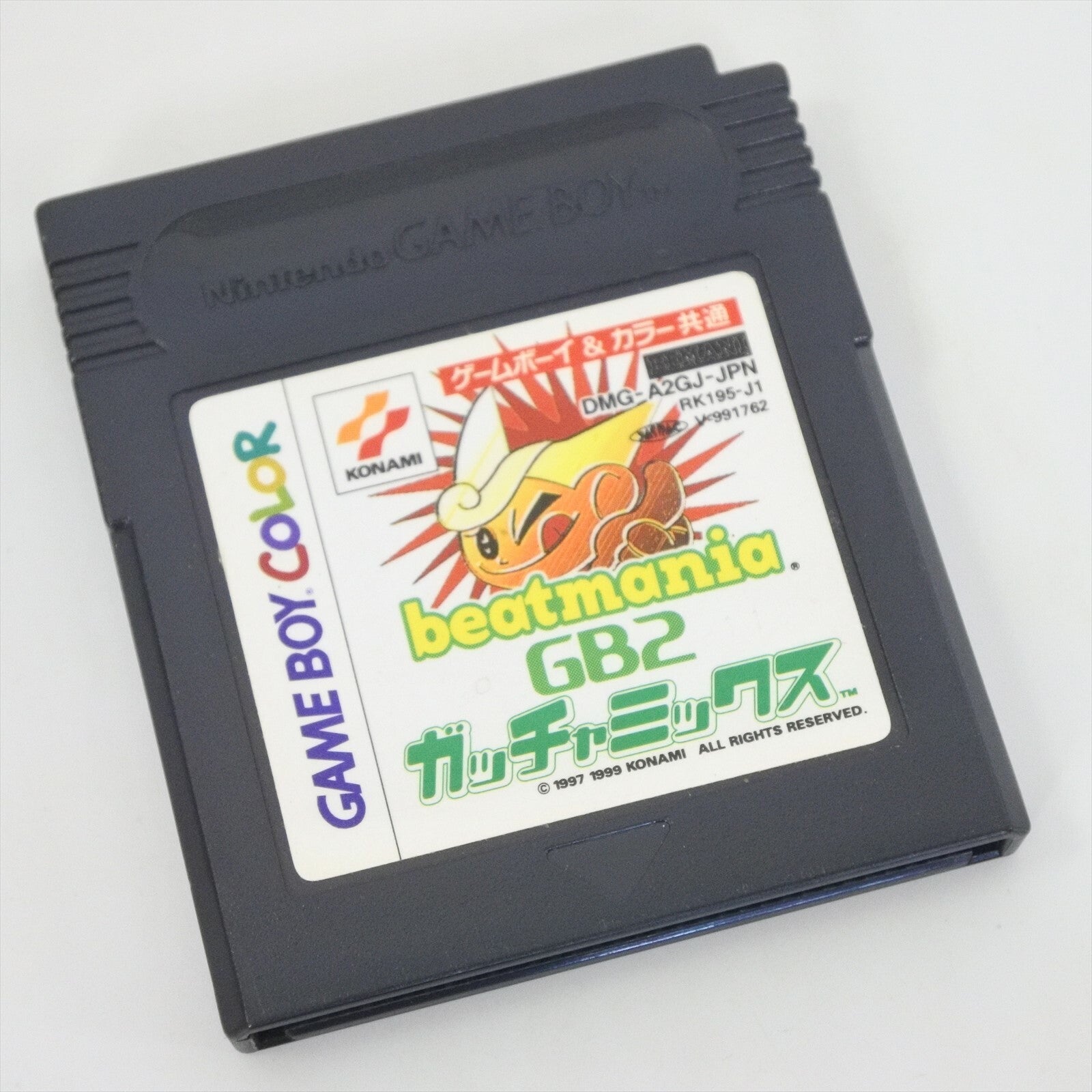 epi