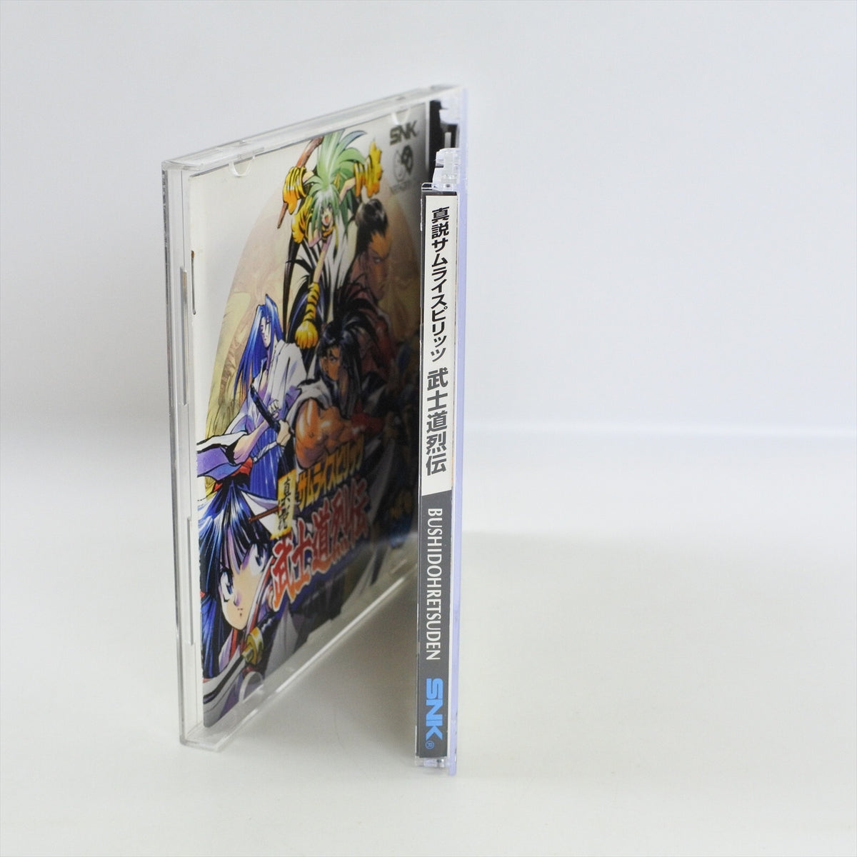 epi