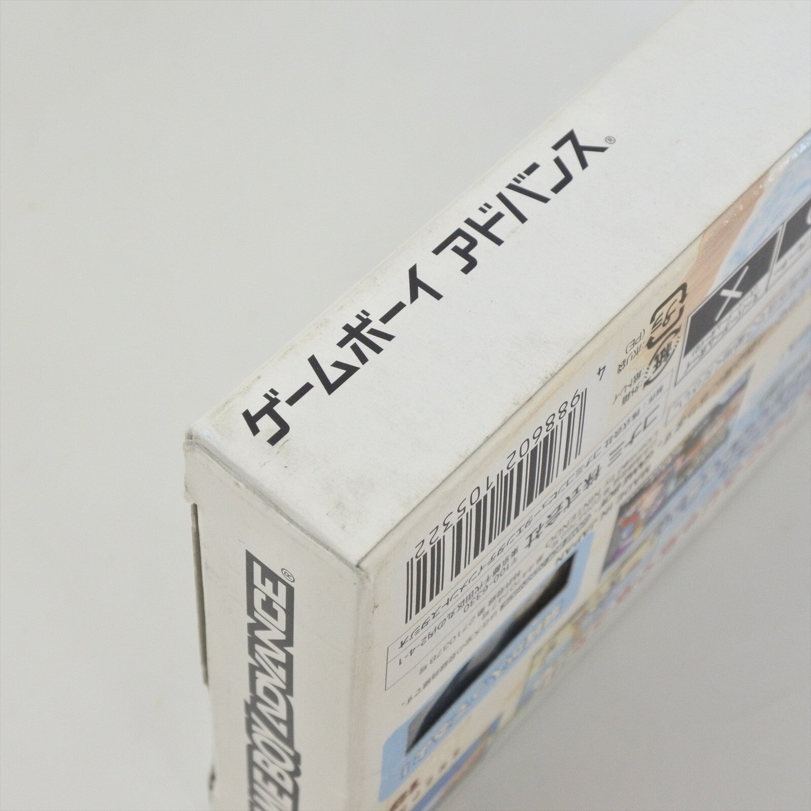 epi