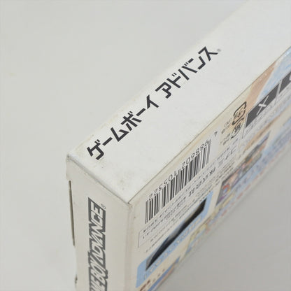 epi