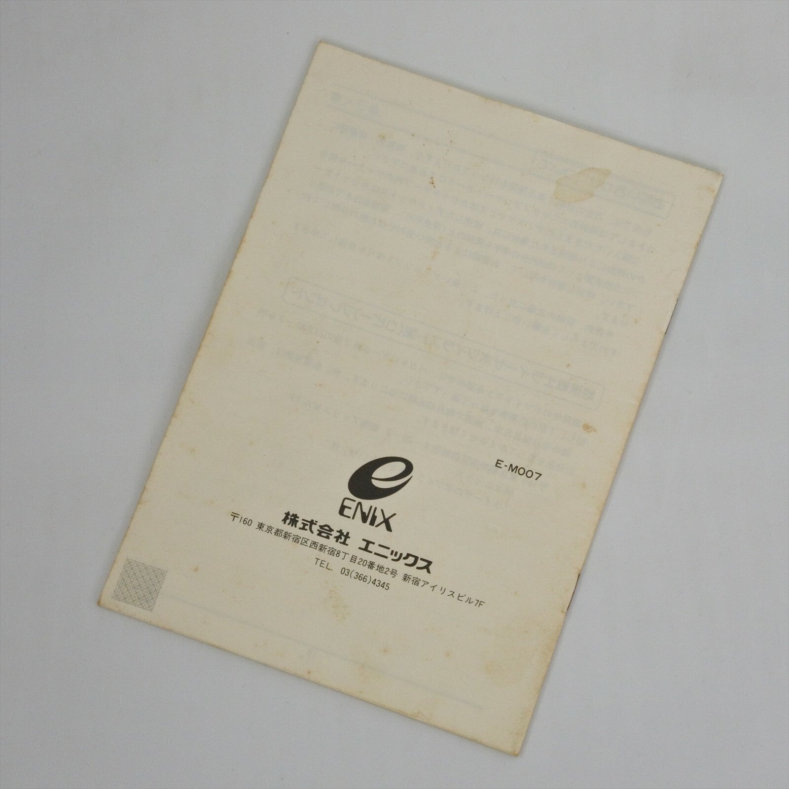 epi