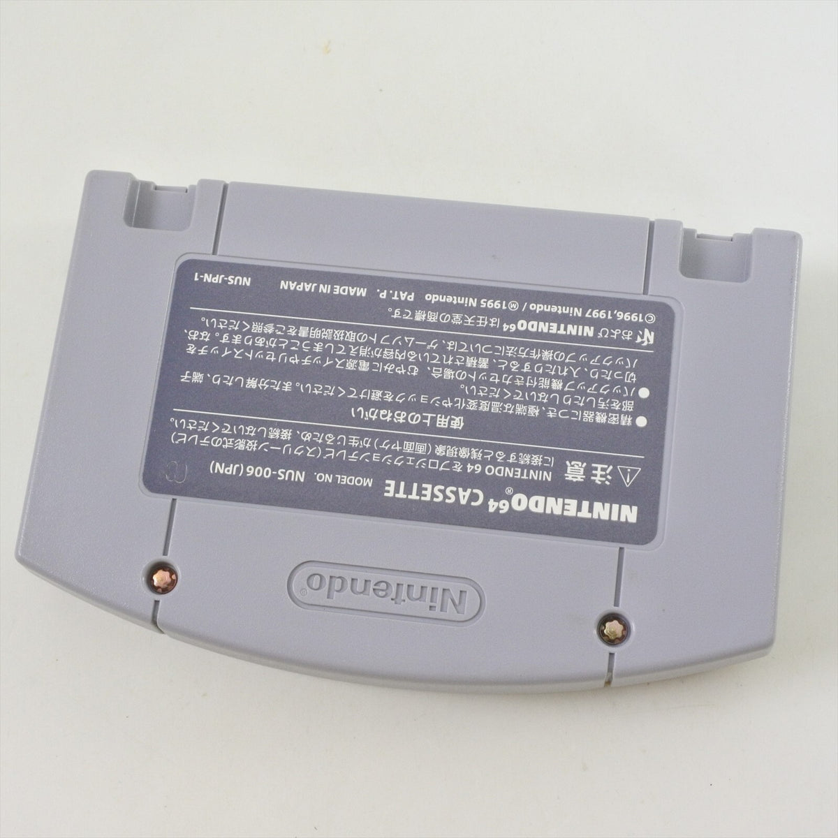 epi