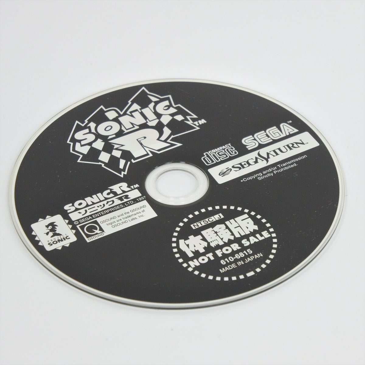 Sega Saturn SONIC R Trial Version Disc Only ss – Game of Japan
