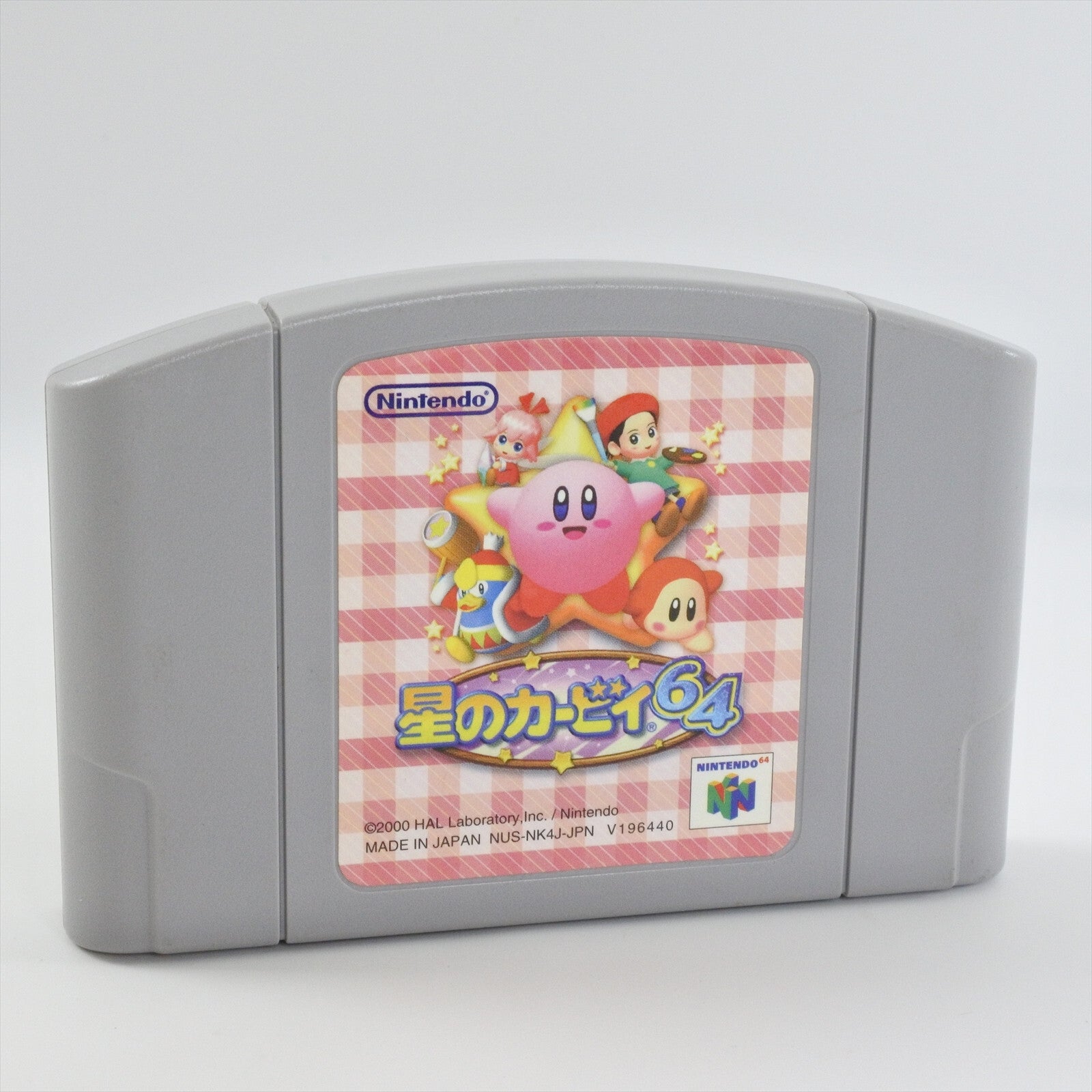 epi