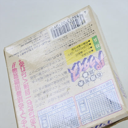 epi