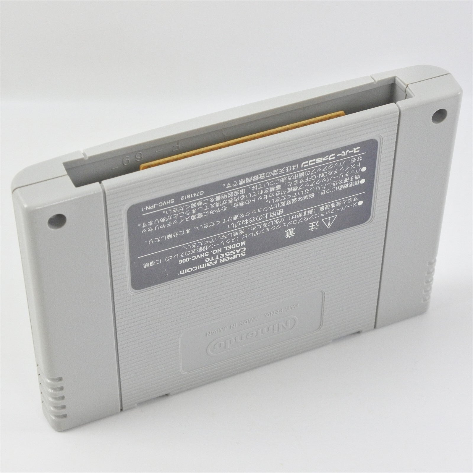 epi