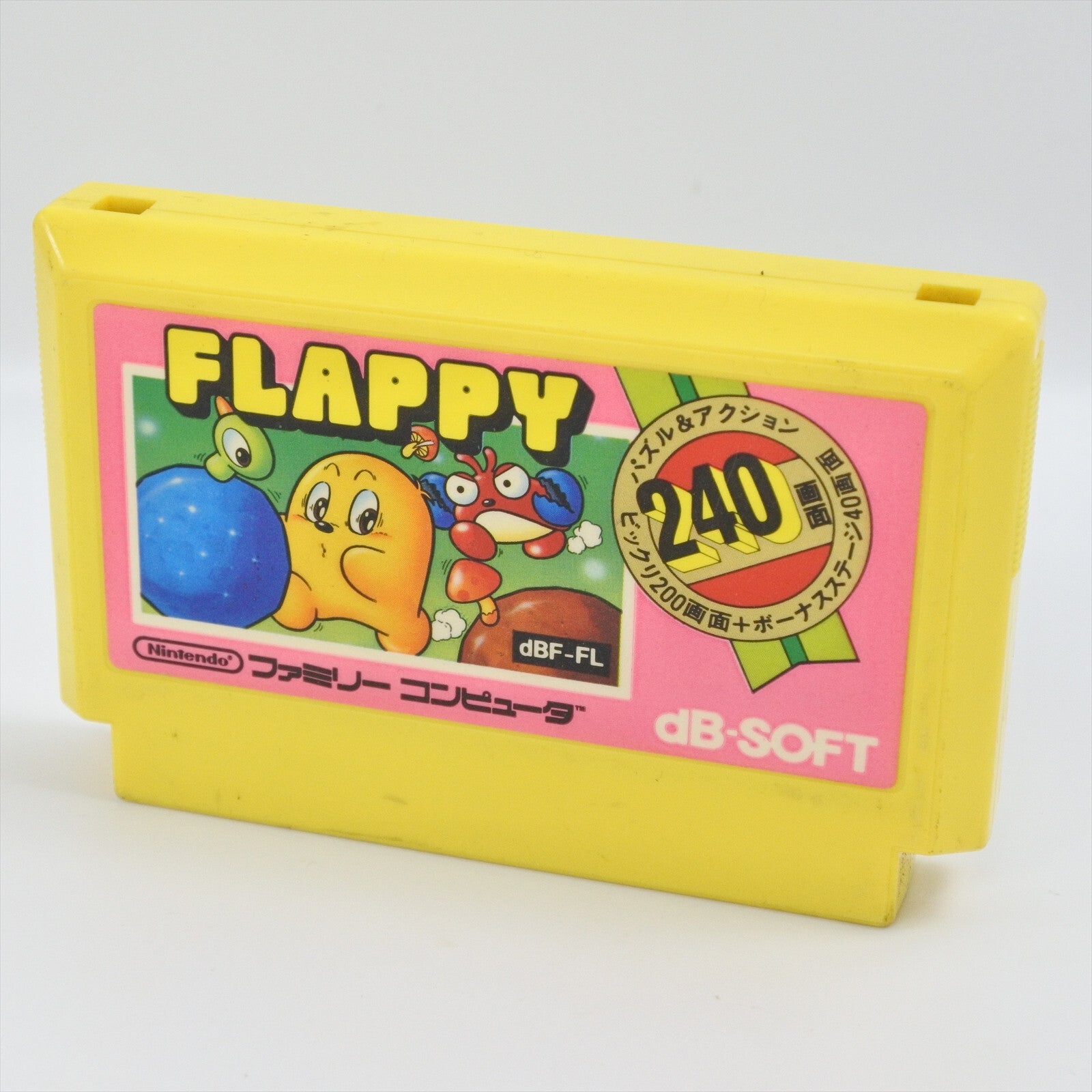 epi