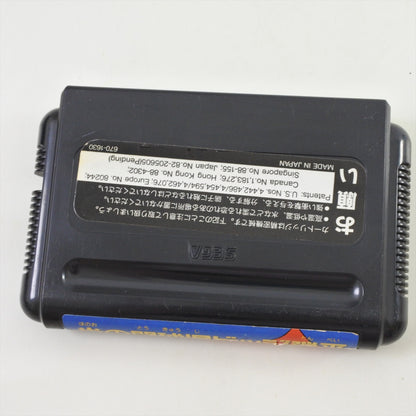 8819541