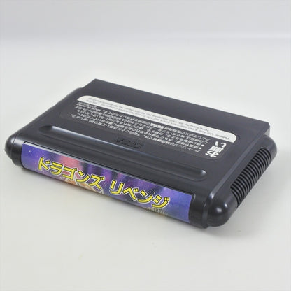 8894238