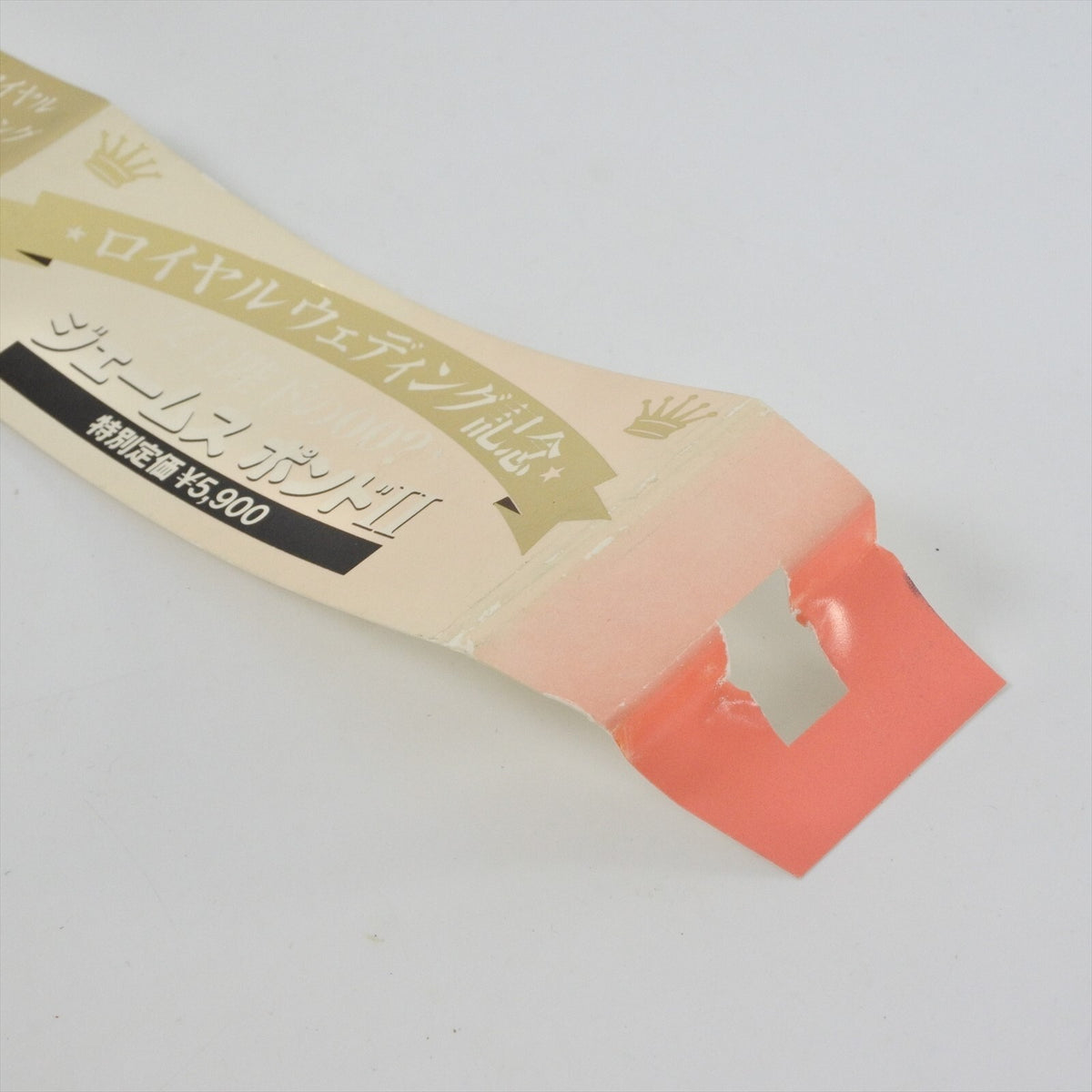 8760029