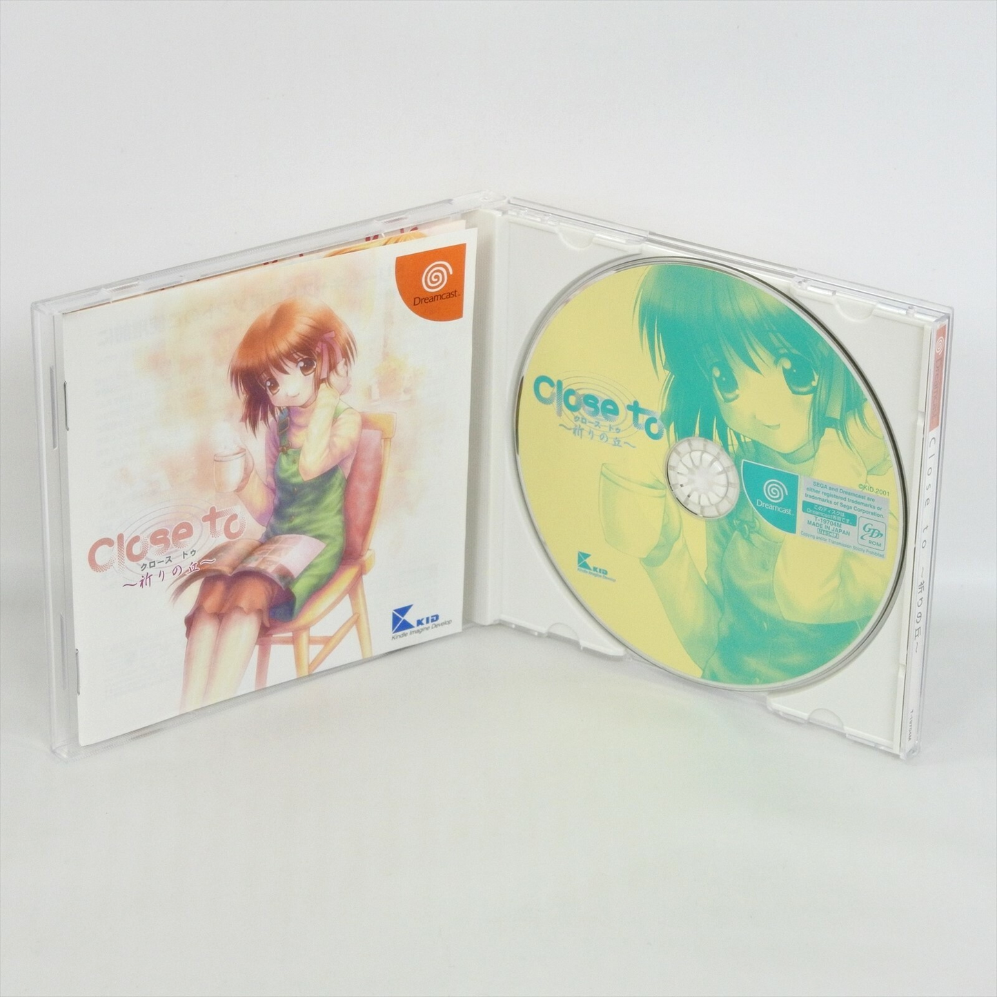 epi