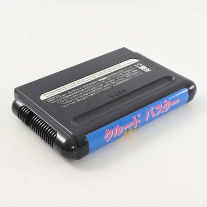 8763270