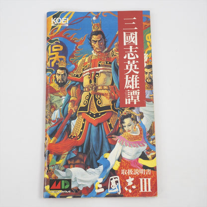8763018