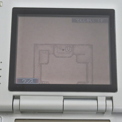 epi