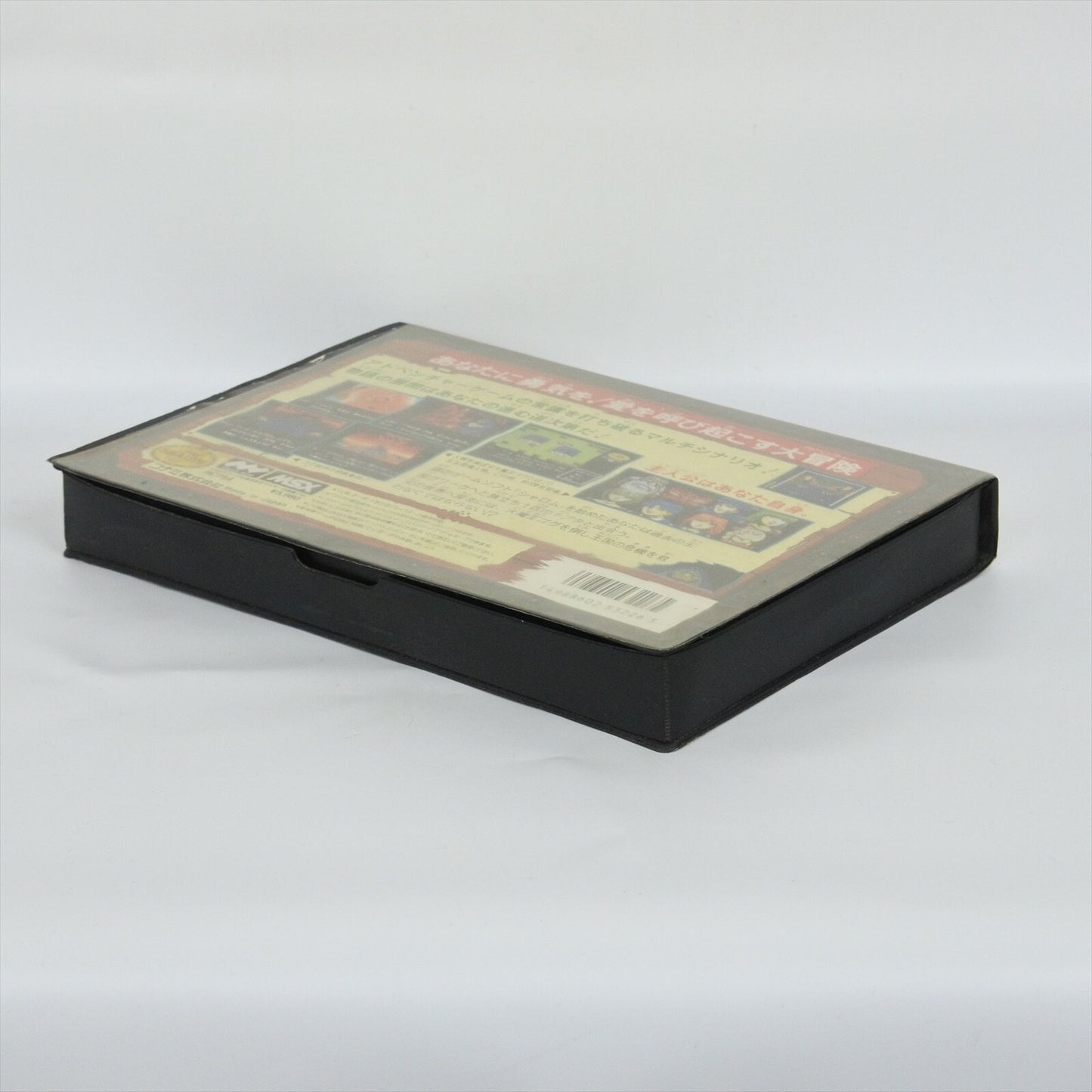epi