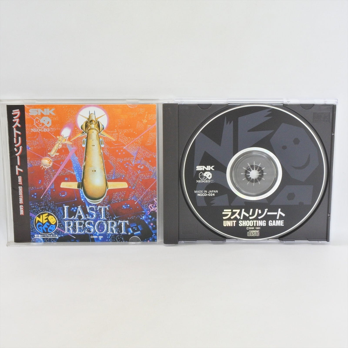8822966