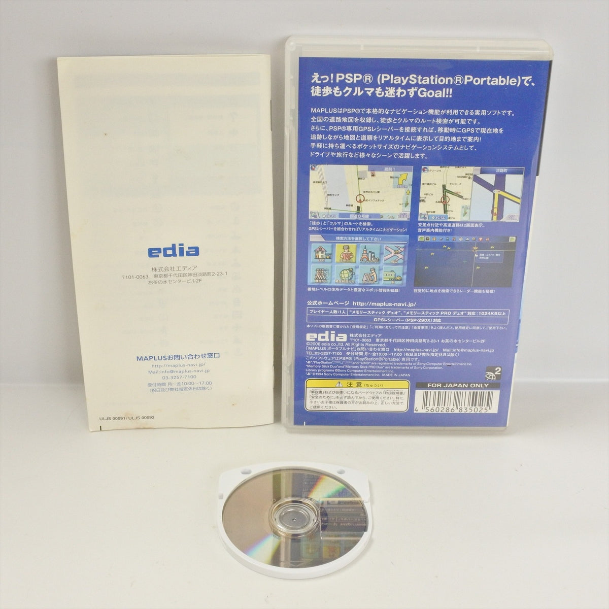 epi