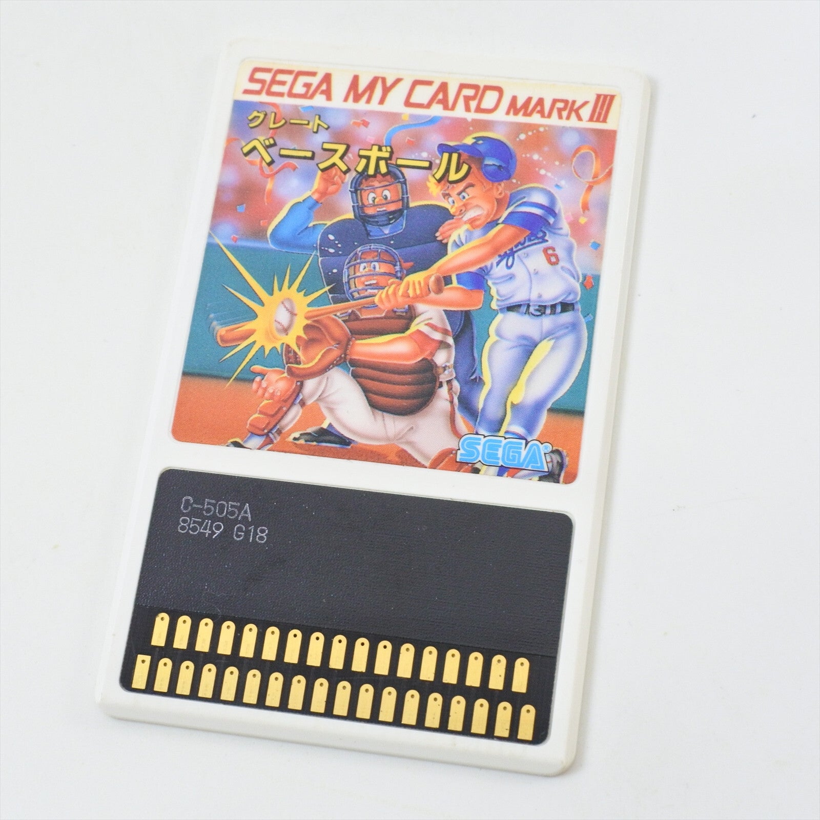 Mark III / Master System – Game of Japan