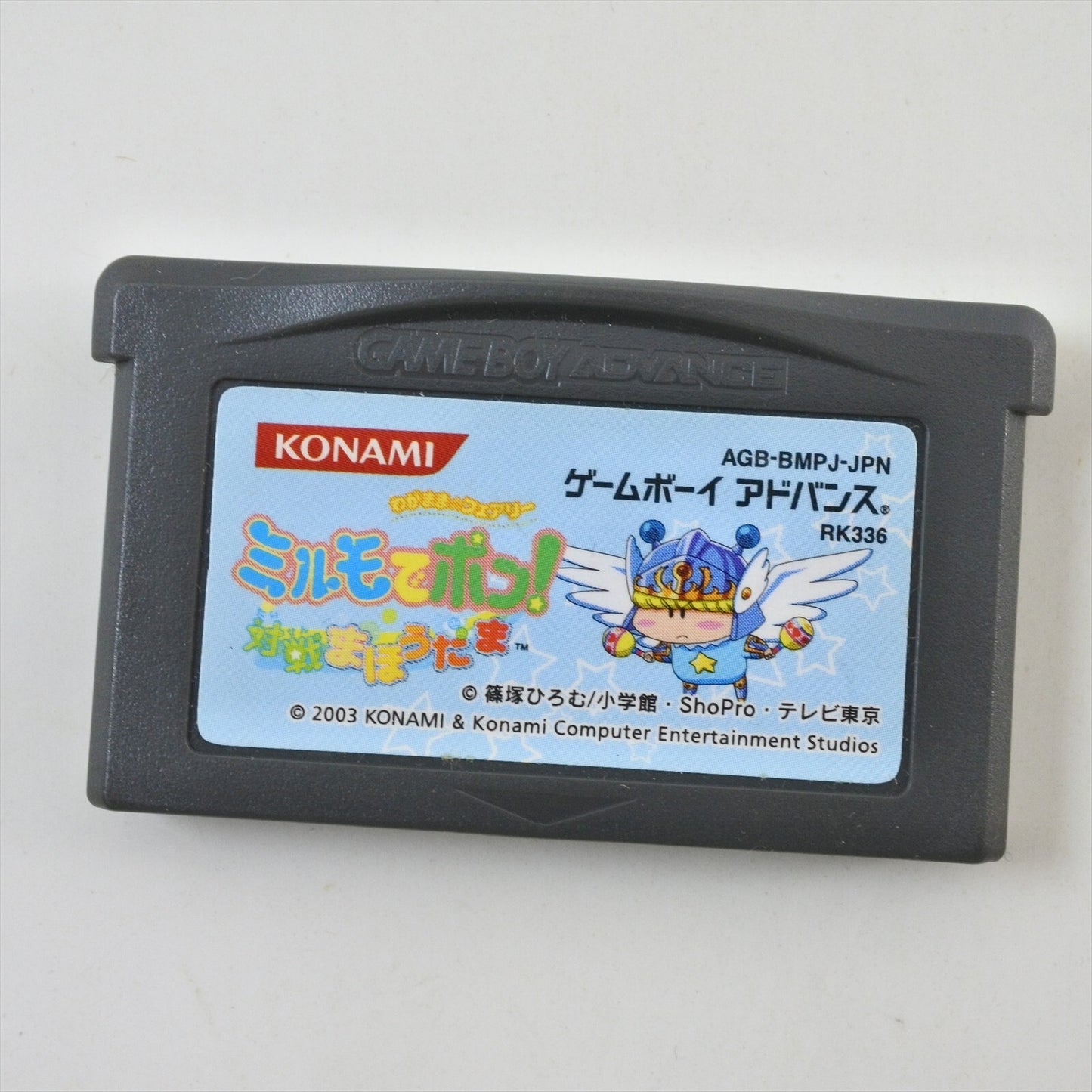 epi