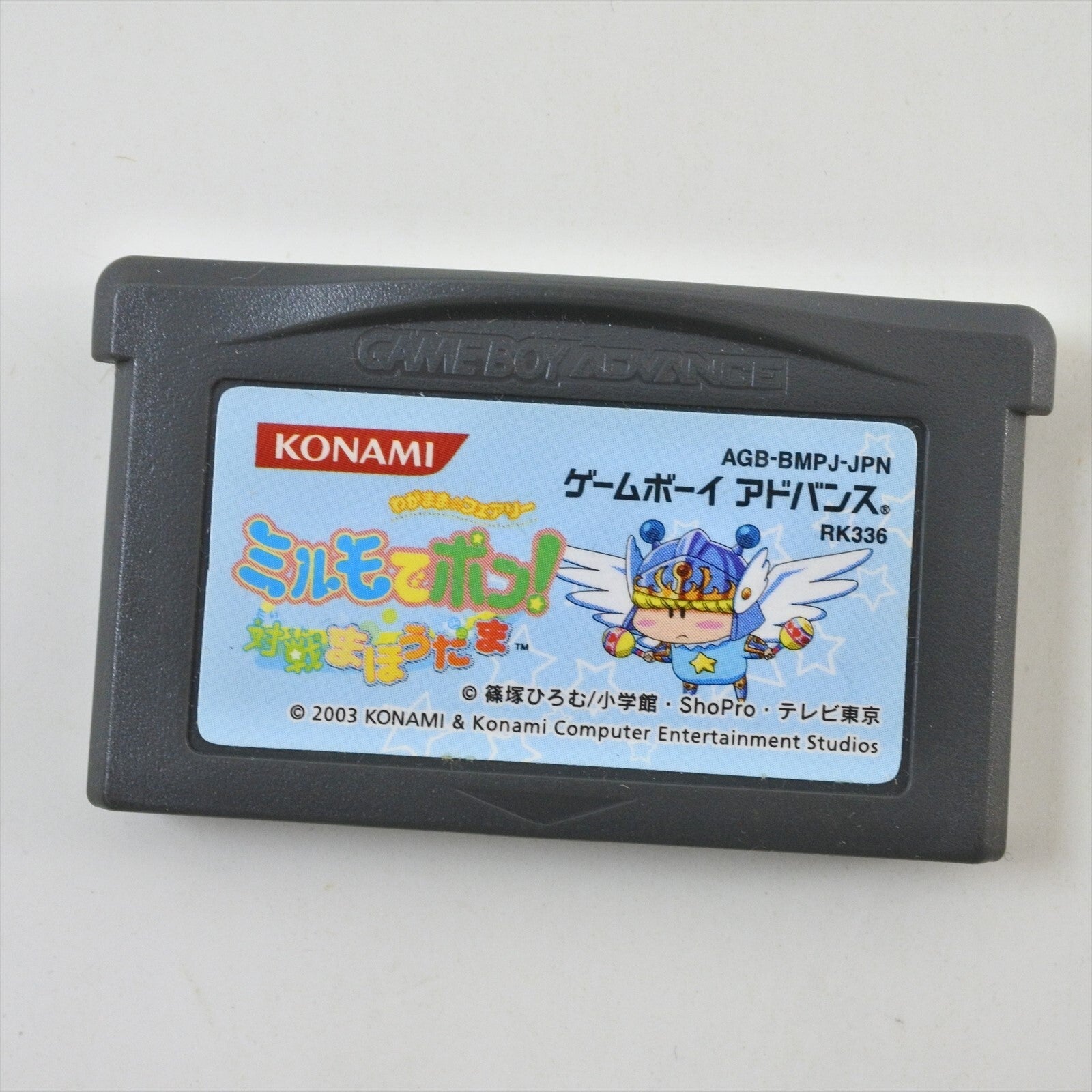 epi