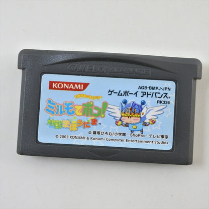 epi