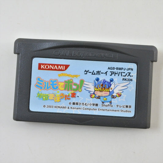 epi
