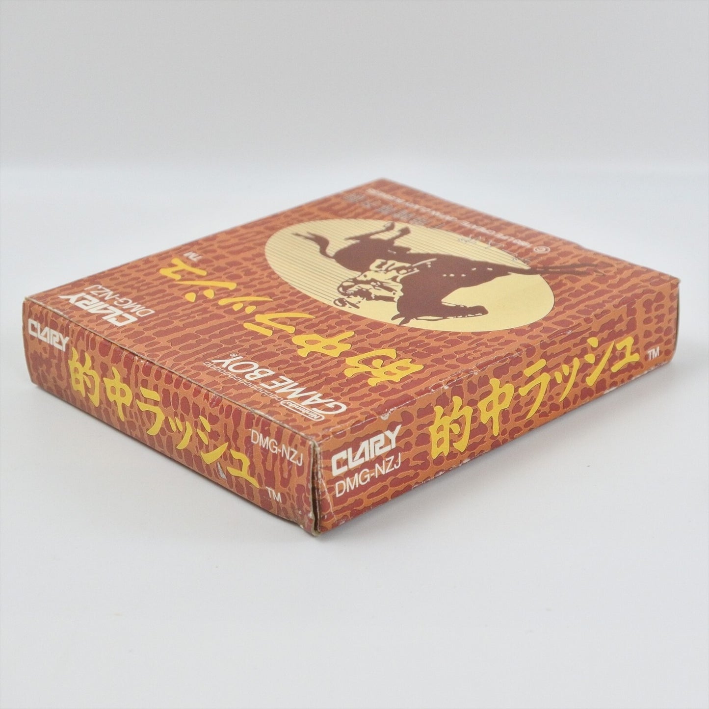 epi