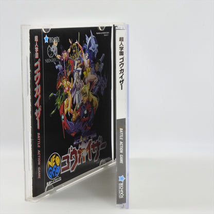 8830036