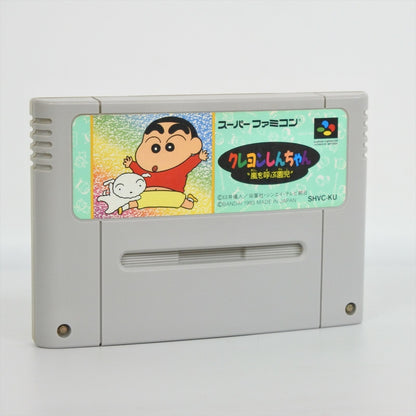 epi
