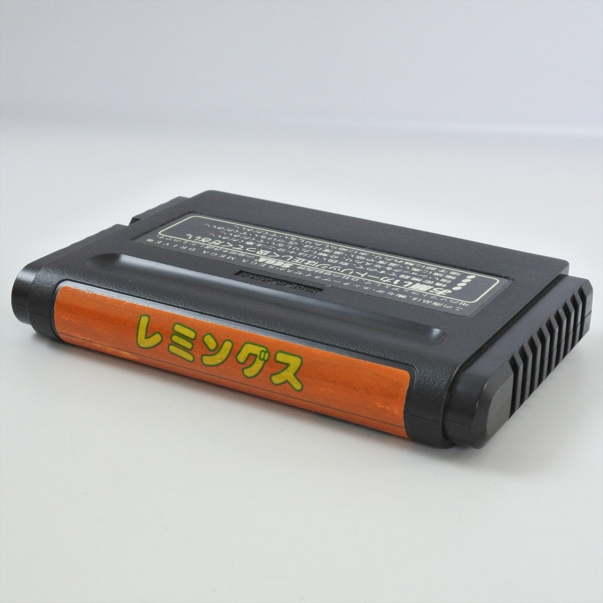 8829236