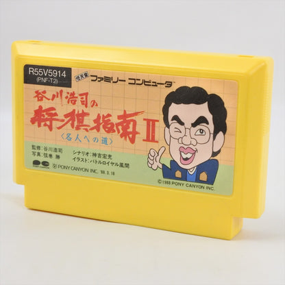 epi