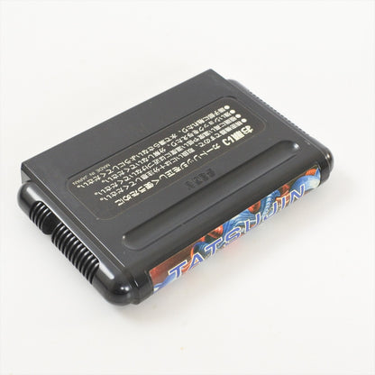8900696