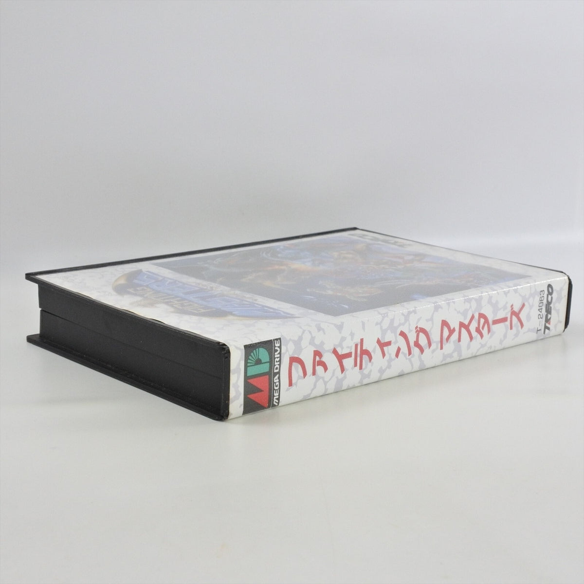 8825611