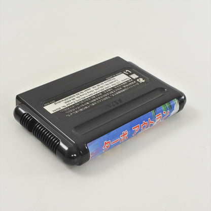 8880345