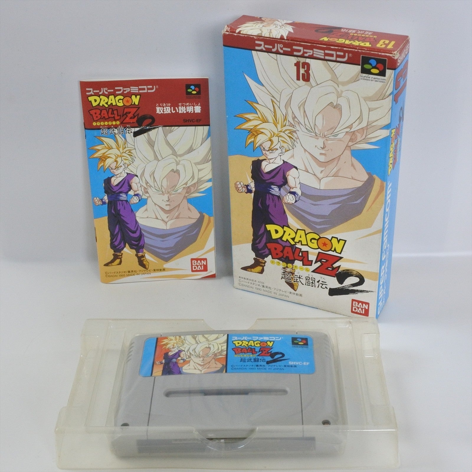 epi