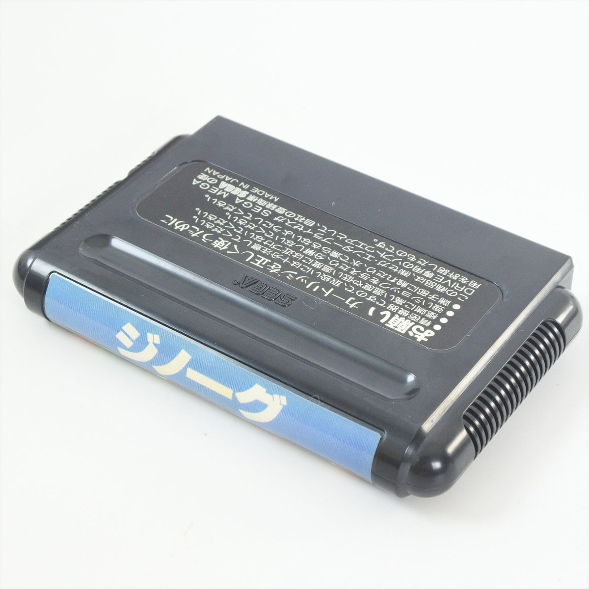 8822039