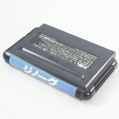 8822039