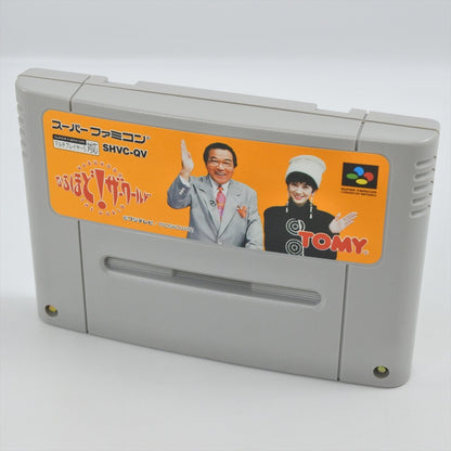 epi
