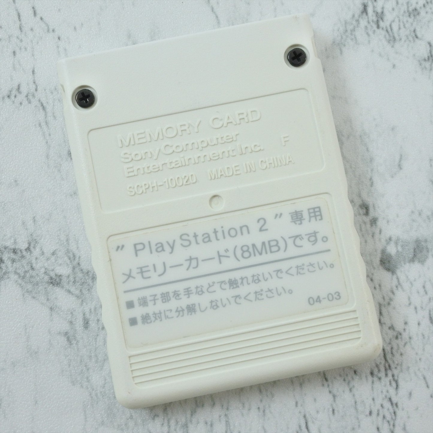 epi