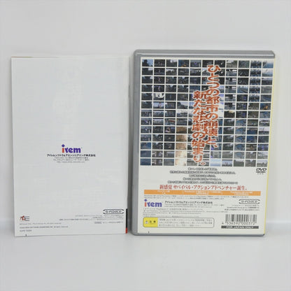 epi