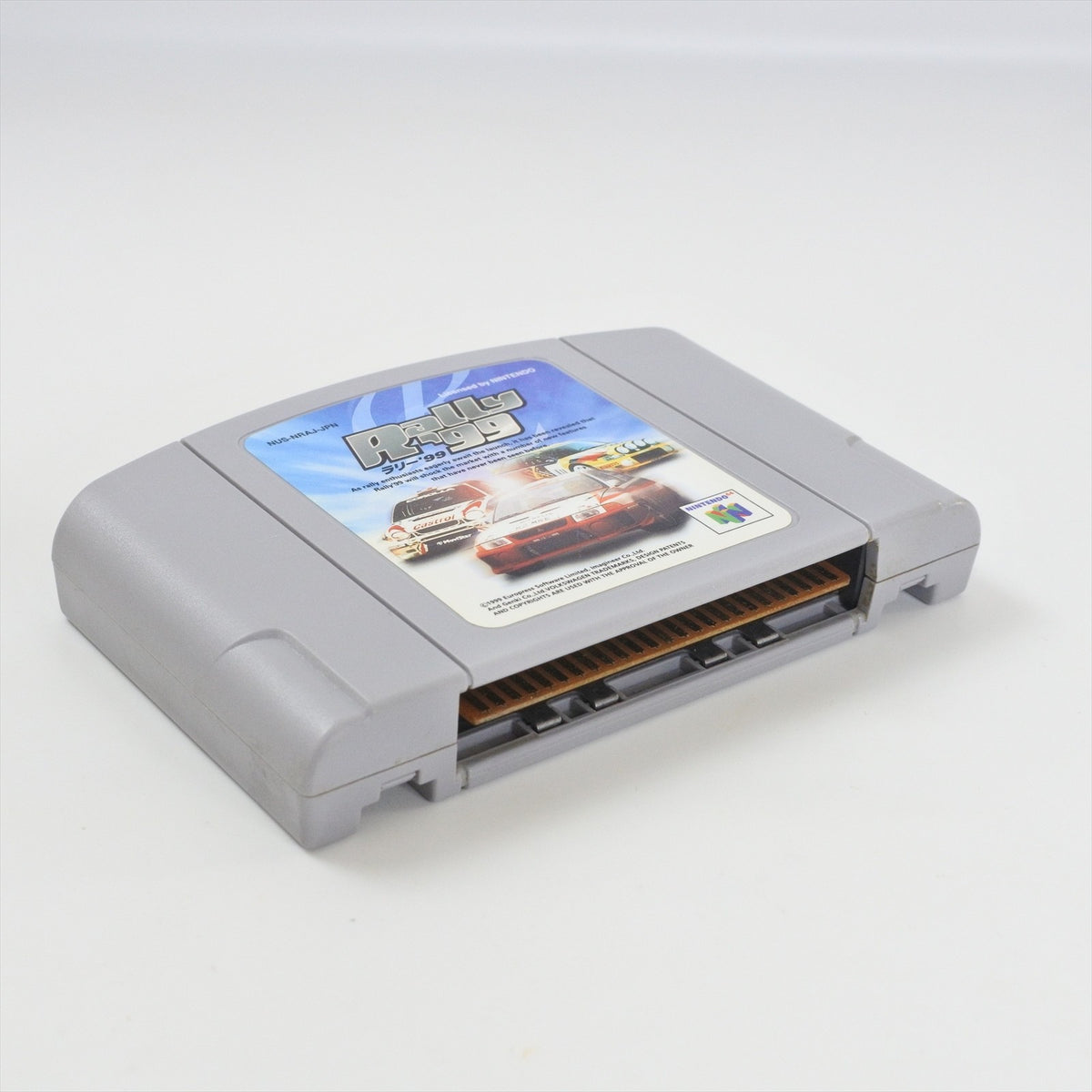 8818410