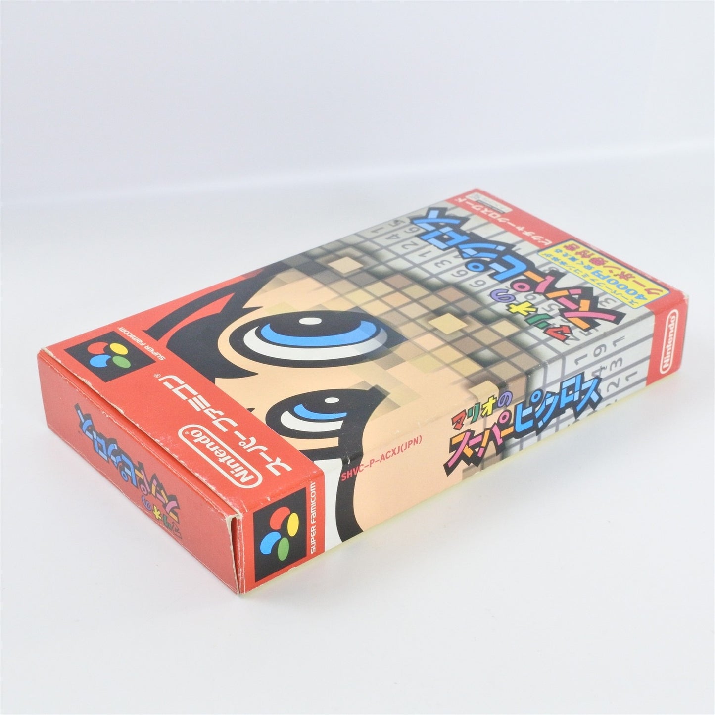 epi