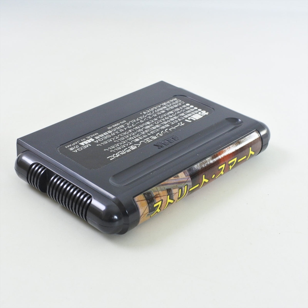 8759925